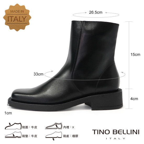 【TINO BELLINI 貝里尼】義大利進口方頭短靴FWOV024-1(黑色)