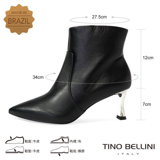 【TINO BELLINI 貝里尼】巴西進口 氣質優雅尖頭踝靴 FWOV027-1