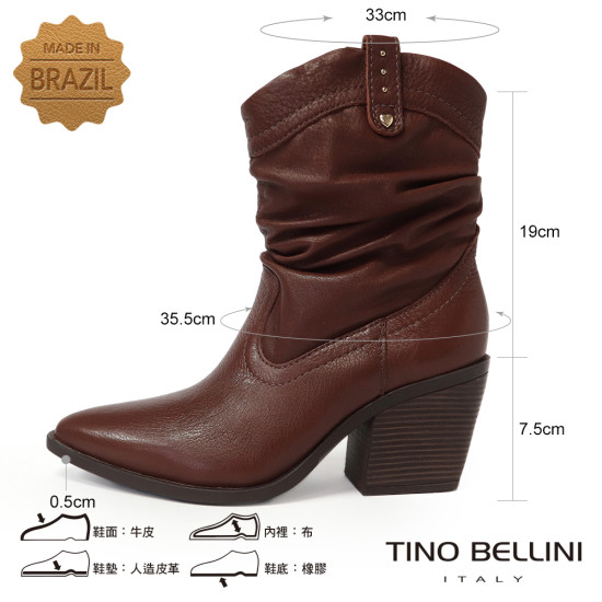 TINO BELLINI 貝里尼 巴西進口 真皮 褶皺造型 牛仔短靴 FWUT005-6(咖色)
