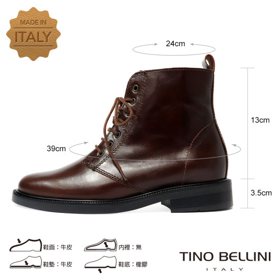 TINO BELLINI 貝里尼 真皮 帥氣 短筒 平底 軍靴 FWMT015-6(巧克力色)