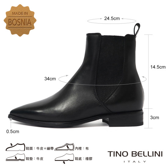 TINO BELLINI 貝里尼 歐洲進口 MJUS 尖頭真皮切爾西短靴FWNM014-1(黑色)