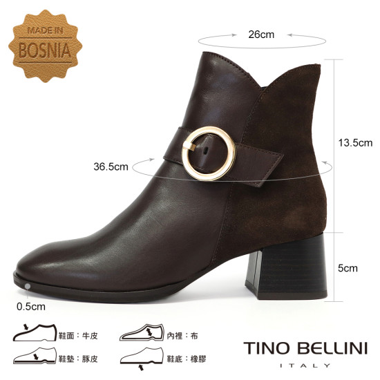 TINO BELLINI 貝里尼 金屬 圓形飾扣 潮流拼接 短靴 FWNT045-6(咖啡色)