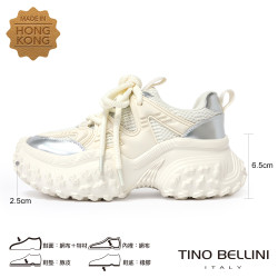 TINO BELLINI 貝里尼 香港進口 老爹鞋 復古 時髦 休閒鞋 運動鞋LB0V020-0(白色)