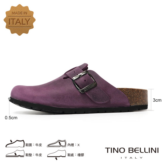 TINO BELLINI 貝里尼 歐洲進口 BIONATURA 腳床舒適鞋 真皮 經典造型 軟木軟底 拖鞋 FZ0B001-X(紫風色)