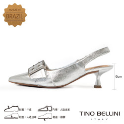 TINO BELLINI 貝里尼 巴西進口率性釦飾造型尖頭後扣帶低跟鞋FS1V005-D(銀色)