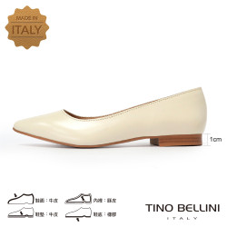 TINO BELLINI 貝里尼 義大利進口素面尖頭平底鞋FSBT012A-0(白色）