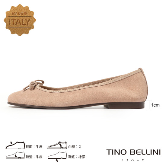 TINO BELLINI 貝里尼 義大利進口真皮優雅蝴蝶結平底芭蕾舞鞋娃娃鞋FSBV023-3(粉膚色)