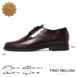 TINO BELLINI 貝里尼 義大利進口經典素面牛皮綁帶牛津鞋FWHV002A-A(酒紅)